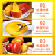 Authentic Hainan Guifei Mango!