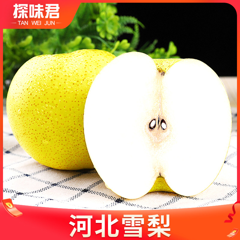 雪花梨是什么梨?雪花梨的特点_什么值得买