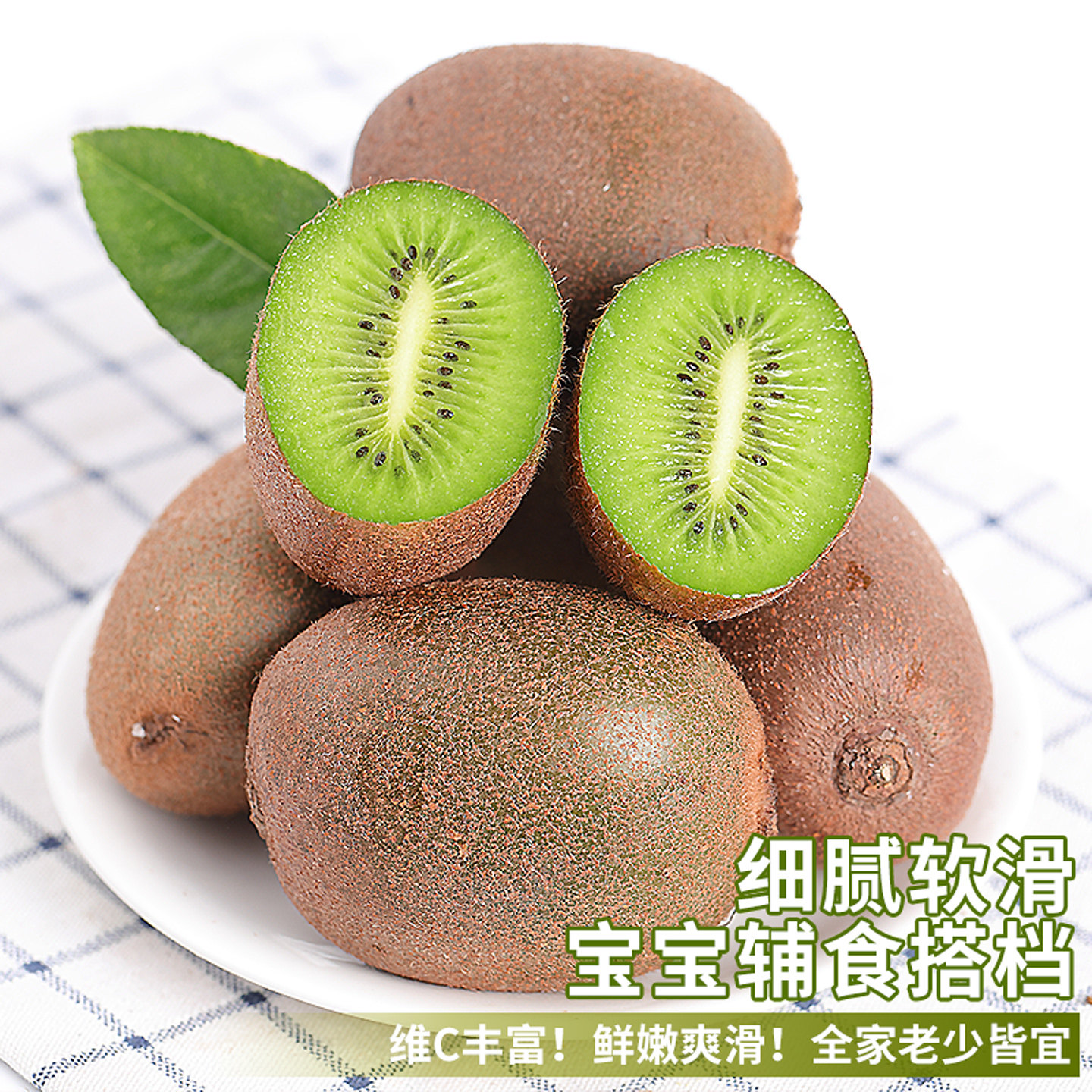 图 4
