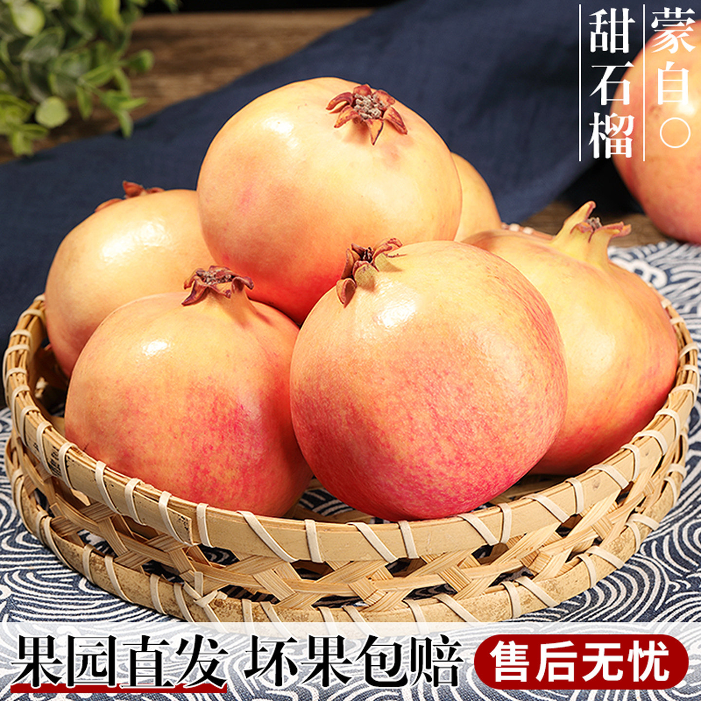 图 5
