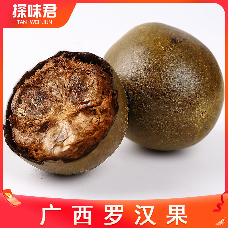 罗汉果黄金干果大果茶小包装花茶 探味君罗汉果
