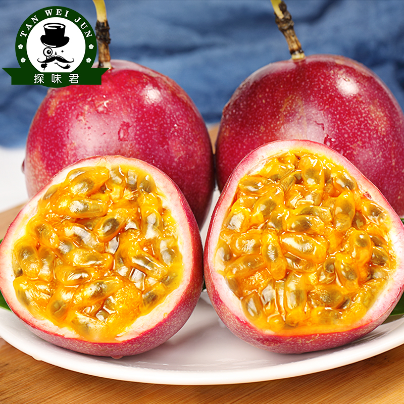 广西百香果新鲜10斤当季包邮酱甜果 探味君百香果