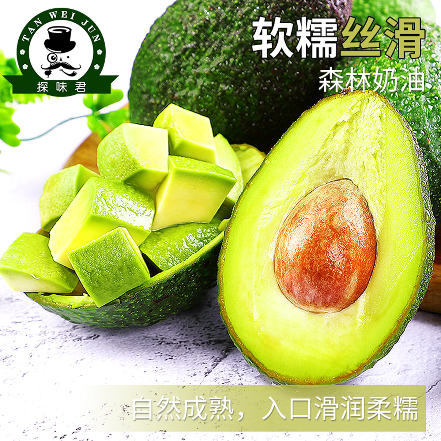 图 2