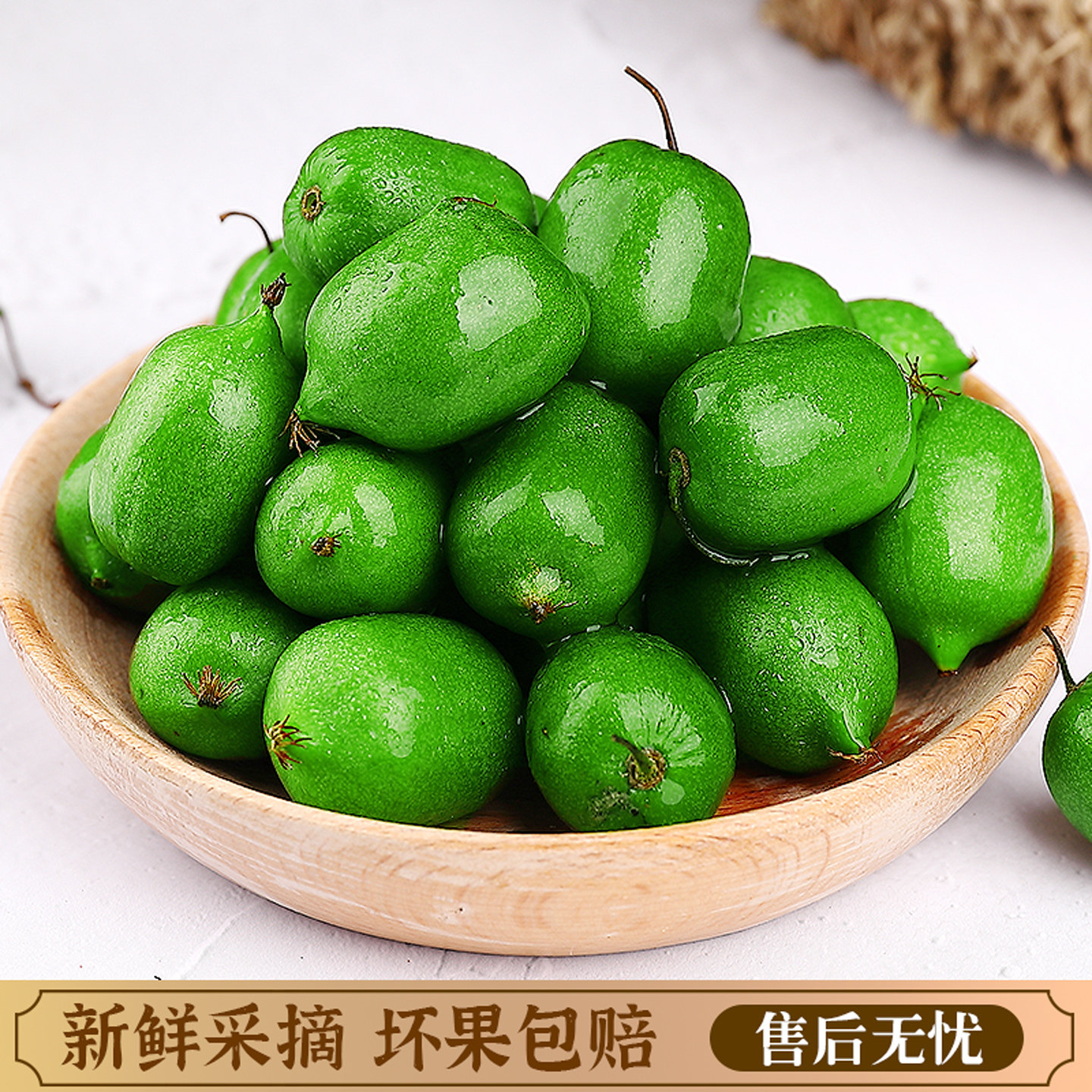 图 5