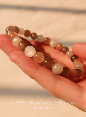 天然彩月光石手链晶莹剔透显白女