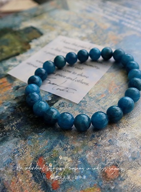 梵高星夜地中海蓝磷灰石手链礼物