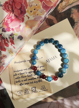 威尼斯天然蓝磷灰石手链