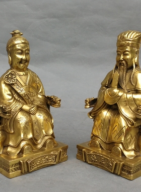 纯铜镇宅招财灶神