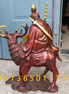 纯铜封神榜姜子牙麋鹿桌面摆件