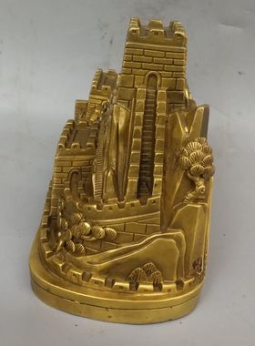 纯铜长城八达岭长城万里长城招财步步高升家居铜器桌面摆件