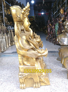 如意纯铜财神爷人物桌面手工摆件