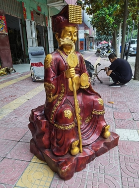 老母大号坐像纯铜太极无声老母坐像摆件手持龙头拐杖家居客厅摆放