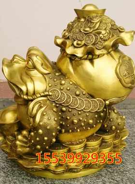 纯铜元宝招财金蝉工艺品家居装饰