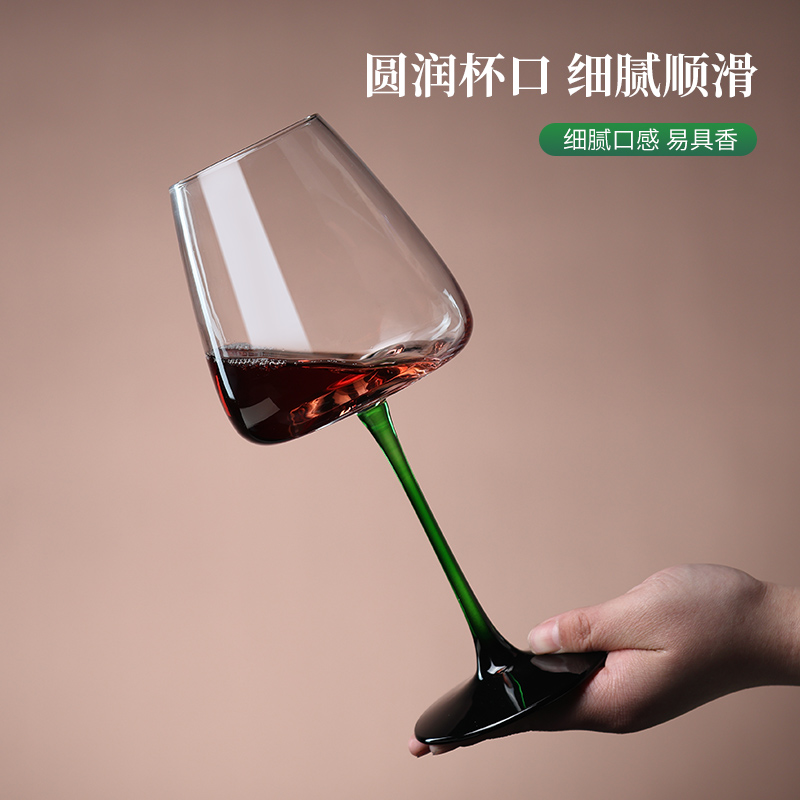 水晶玻璃红酒杯绿杆勃艮第葡萄酒杯个性高脚杯醒酒器杯架套装家用