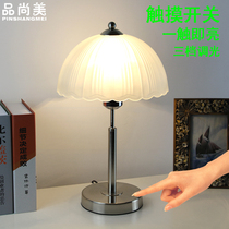 Modern minimalist European style Nordic adjustable light table lamp bed head lamp bedroom table lamp glass touch induction table lamp