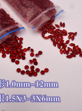 大红玻色圆形碎钻裸石狐狸金鱼貔貅金蟾饰品眼睛补钻玻璃宝石diy