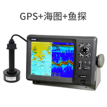ONWA Anhua KP-8299C marine three-in-one GPS satellite Haitu fishing boat 8 inch navigator tangler