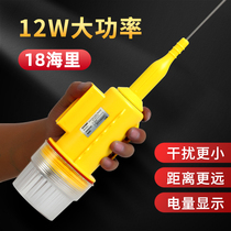 Applicable marine high power AIS fishing network calibration position instrument AIS indication lamp dodging external network position instrument to fly through