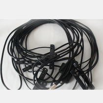 Marine Samsung Intercom Original Antenna 90C Antenna Shipborne Intercom Antenna Single Wire Antenna