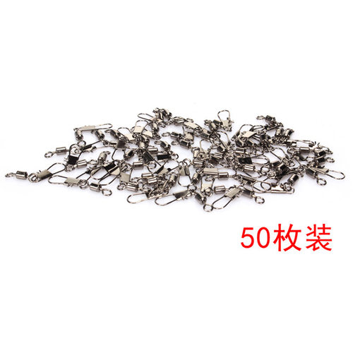 强力A型/B型别针路亚连接器带8字环快速美式转环八字环钓鱼小配件 - 图2
