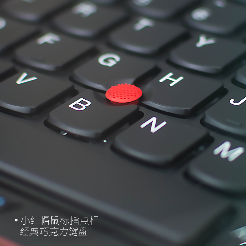 联想ThinkPad T490S商务轻薄本独显2G I7四核14寸笔记本电脑T480s - 图0