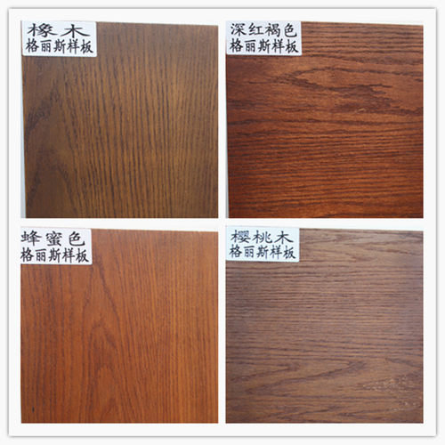 仿古漆格丽斯水性擦色宝油性着色剂色精木器漆家具增加木纹清晰度 - 图2