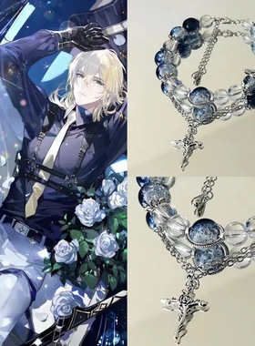 【时空旅人】路辰叶瑄艾因印象手链ins小众高级感十字架蝴蝶手串