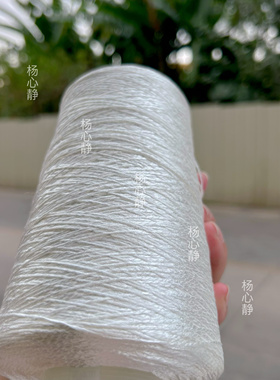 标价500克价格 有光泽白色小空心带子 软滑包包手工DIY编织线包邮