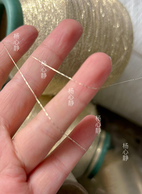 标价500克价格 超细闪光金丝金银线围巾毛衣披肩羊毛羊绒配线包邮