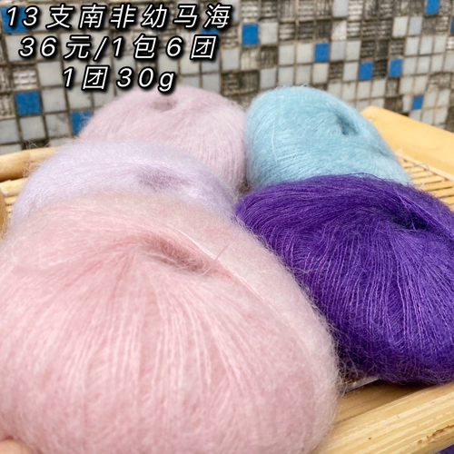 0 Кольцо 6?置 垮 偐绾 偐绾 коллапс