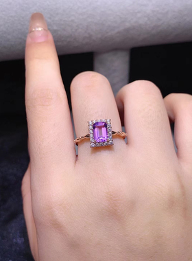 天然紫水晶戒指女款S925纯银镶嵌日韩时尚个性简约百搭指环紫色石