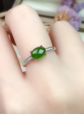 天然和田玉碧玉戒指女戒子S925纯银镶嵌椭圆菠菜绿指环简约可调节