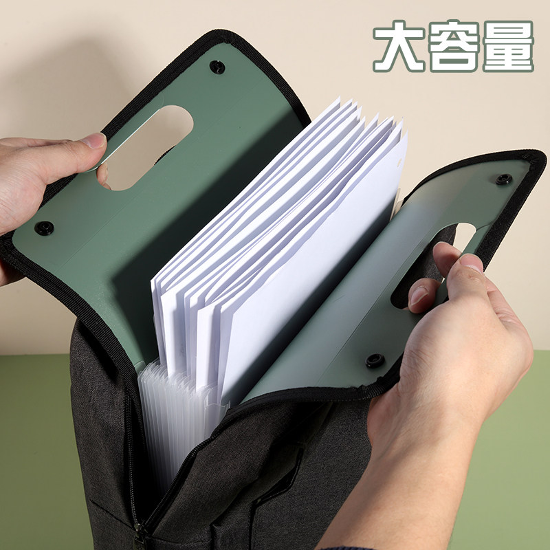 竖式手提风琴包学生试卷夹卷子收纳袋初高中生科目分类整理神器大容量办公资料文件袋多层A4档案袋孕票据册包,淘宝优惠券,粉丝福利购,淘宝优惠卷