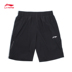 Li Ning quần short thể thao nam khóa kéo túi trang web chính thức 2019 mới nhanh khô thoáng khí tập thể dục chạy năm quần - Quần thể thao quần cầu lông yonex Quần thể thao