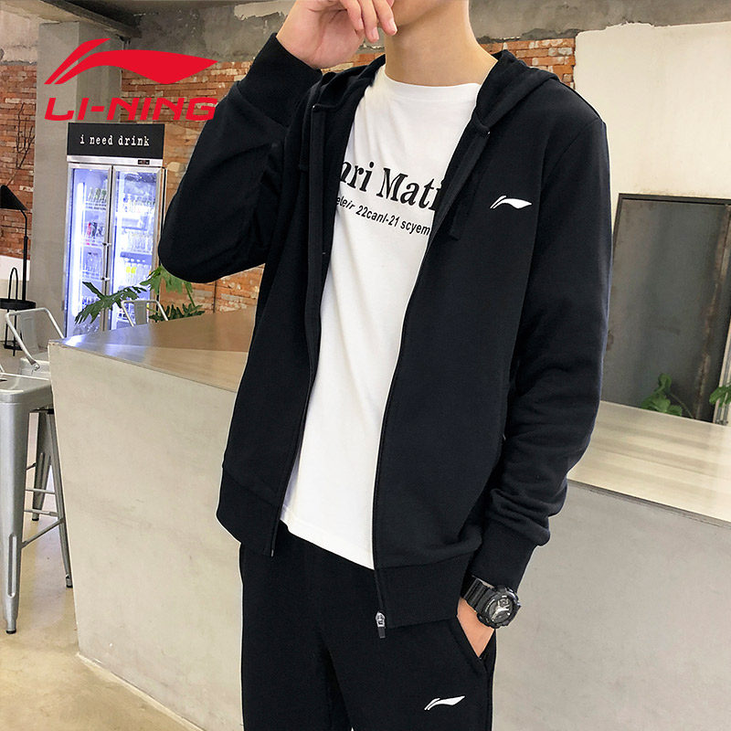 李宁男士官方正品春季新款开衫卫衣 李宁硕跑运动卫衣/套头衫