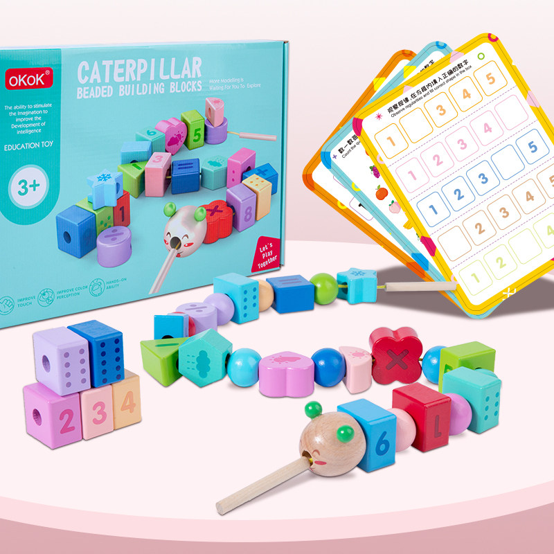 大颗粒实木串串珠穿珠子穿线玩具 欧韵尼母婴婴幼儿串珠/绕珠