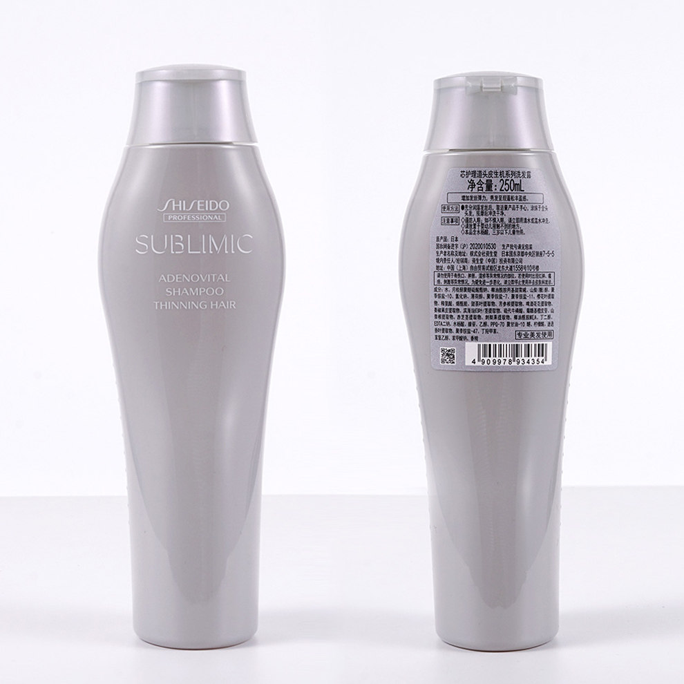 资生堂护理道头皮生机洗发水蓬松芯 倩丽居家日用洗发水