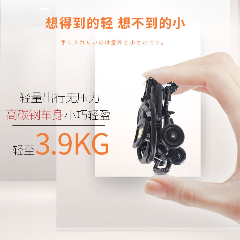 遛娃神器可折叠轻便双向婴儿手推车 miu玩具三轮车