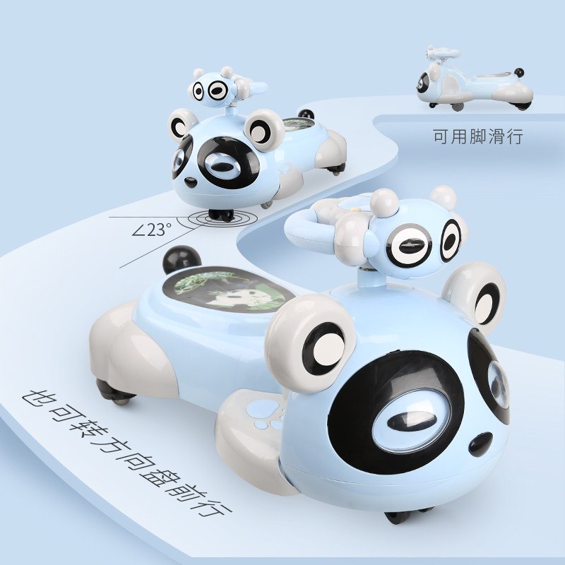 miu 1-3-6岁带音乐静音轮溜溜车 miu玩具扭扭车