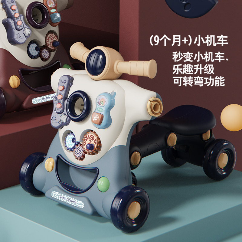 婴儿防侧翻o型腿男宝宝玩具学步车 呼多玩具母婴手推学步玩具