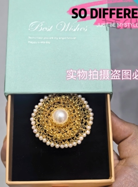 菲瑞定制 设计师款14K注金丝手工编织天然淡水珍珠蕾丝边戒指
