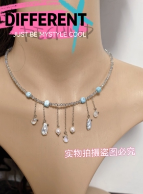 菲瑞定制手工天然原石淡水珍珠流苏项链 颈链锁骨链