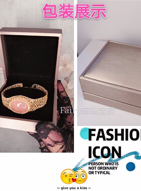 欧洲古法编织天然粉玉髓手链