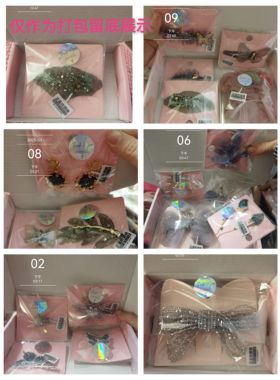 手工编织水晶凝露幻彩工艺水晶项链颈链璀璨小众时尚配饰1