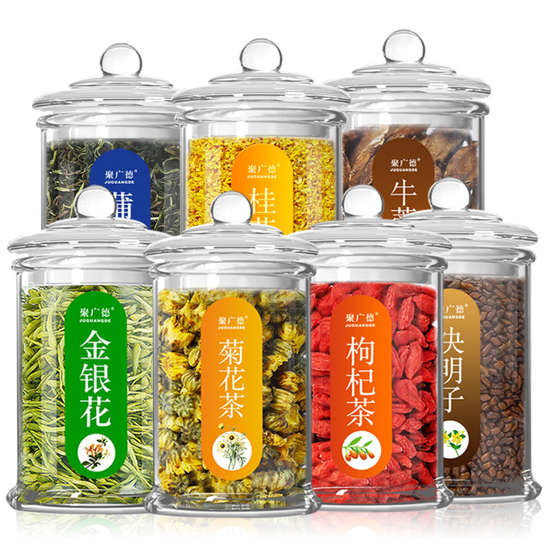 聚广德旗舰店菊花枸杞决明子金银花桂花牛蒡根花茶组合养生护茶包养肝清肝清火0