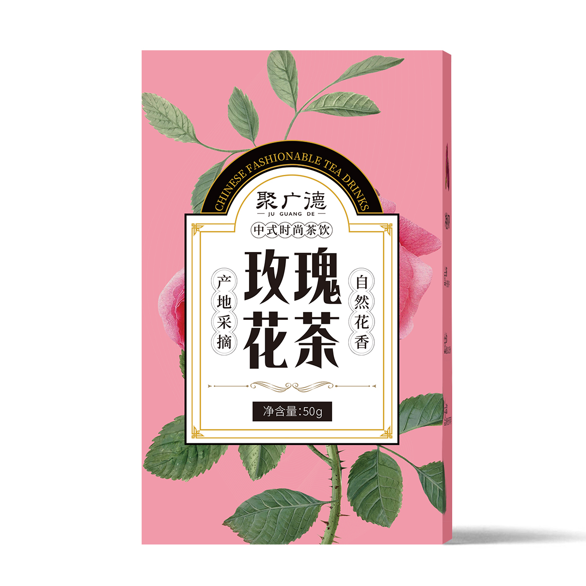 玫瑰花茶官方旗舰店正品玫瑰花干泡茶平阴玫瑰干花独立包装花茶叶-图3