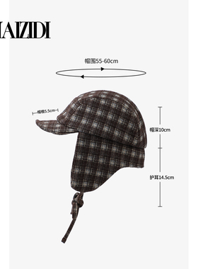 复古英伦侦探帽子秋冬格纹系绳