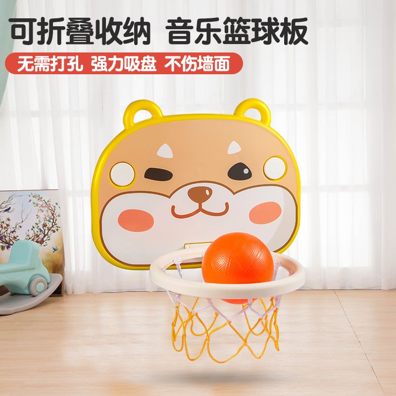 儿童投球幼儿园圣诞蓝球投掷筐玩具 乐乐熊母婴感统训练器材/教学设备