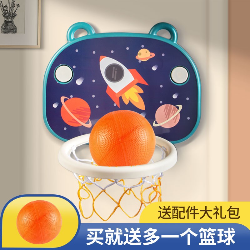 儿童投球幼儿园圣诞蓝球投掷筐玩具 乐乐熊母婴感统训练器材/教学设备