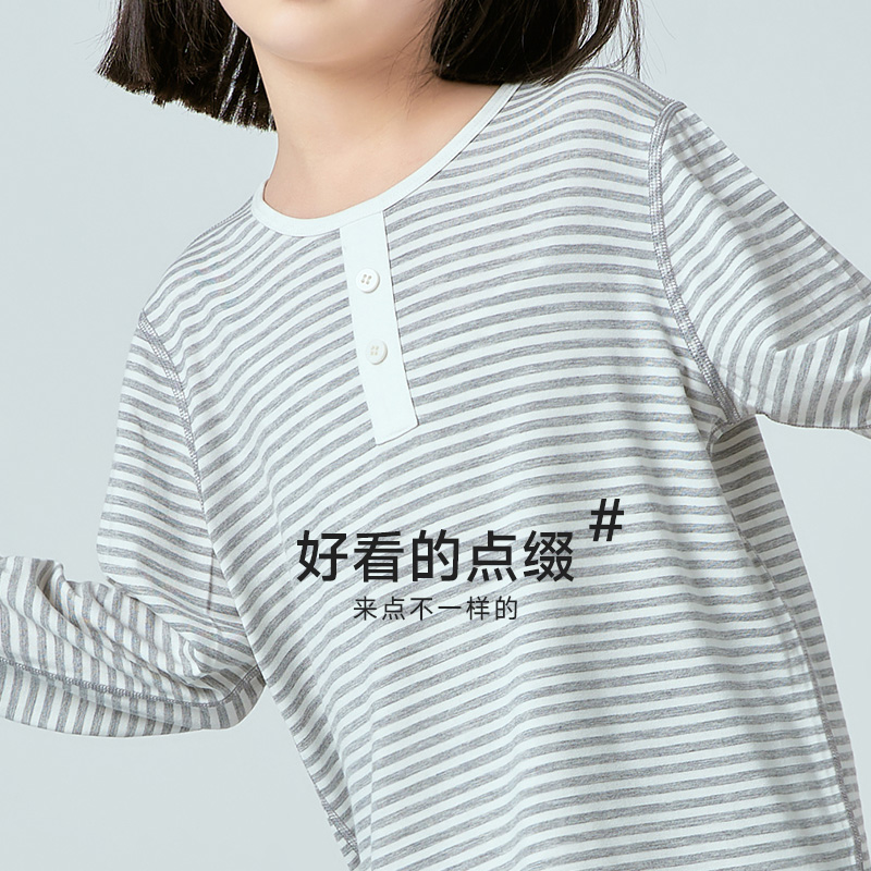 euv 儿童莫代尔睡衣春秋男童莫女童春款家居服中大童小孩空调服 - 图2